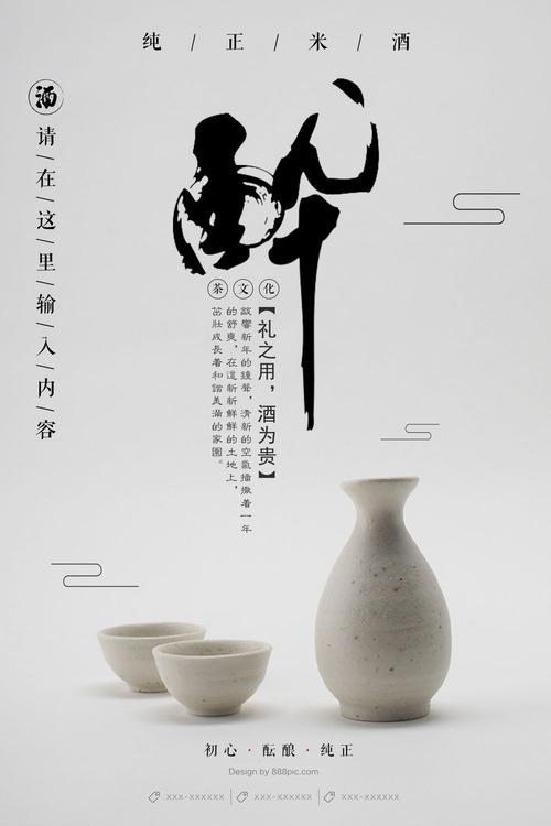 纽约州ID怎么仿制
